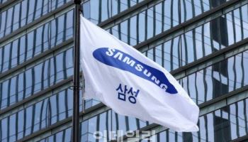 삼전, 애프터마켓서도 ‘10만 전자’ 돌파… 내일은?