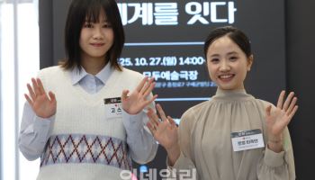 "K컬처, 경험하니 더 매력적…문화 교류 네트워크 생기길"