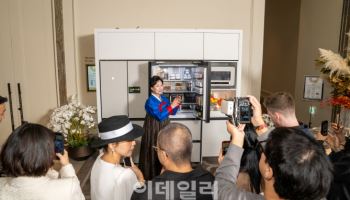 삼성전자, '라 리스트' 시상식서 비스포크 AI 가전 전시