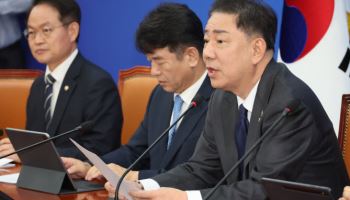 김병기 "경제 형벌 합리화,가상자산TF 속도 낼 것"