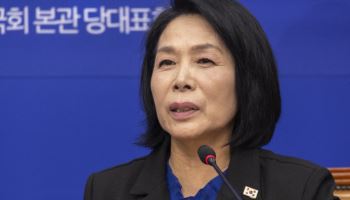 "축의금 돌려준 건 대단한 용기"…與, 최민희 적극 엄호