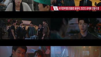 '신사장 프로젝트' 한석규, 악연 종지부…또 최고 시청률 '9.1%'
