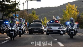 대통령경호처, APEC 안전 최종점검…“성공적 개최 뒷받침”