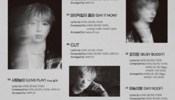 위너 강승윤, 솔로 앨범 트랙리스트 공개…은지원·슬기 피처링 참여