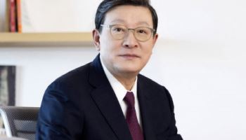허태수 GS 회장, APEC CEO 서밋 참석…AI 협력 논의