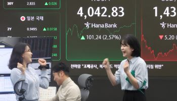 "중국 자본 때문에 올랐다?"...'4천피' 이끈 외국인 누구