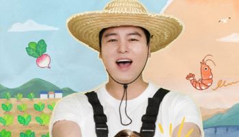 이장우, 결혼식 축가는 기안84?…조혜원 깜짝 등장(시골마을 이장우2)