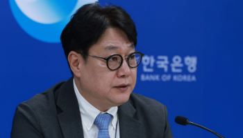 “올해 연간 1% 성장하려면 4분기 성장률 -0.1~+0.3% 나와야”[일문일답]