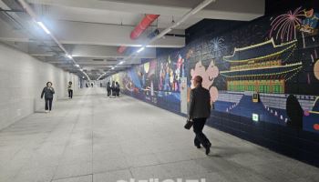 서초 '고터·세빛 관광특구', K-콘텐츠로 글로벌 관광객 공략