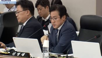 ‘국감 질문 알아오랬더니’ 질의서 훔친 인천공항공사 협력관