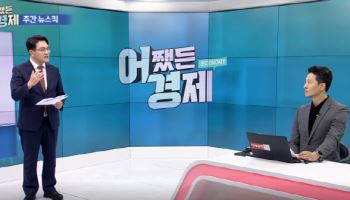 국가철도공단, 주택공급 해결사 되나...철도역·유휴부지 활용 1인가구·청년 특화주택 공급