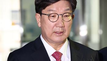 '통일교 1억원 수수' 권성동 첫 재판 1시간 앞두고 '연기'