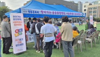 서울시 동부병원, ‘청룡문화제’에서 지역사회 건강 나눔 실천