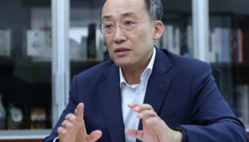 내란특검, '계엄 해제 방해 의혹' 추경호 30일 소환 통보