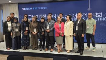 한전KDN, 협력中企 수출박람회 개최…“12건 MOU 성과”