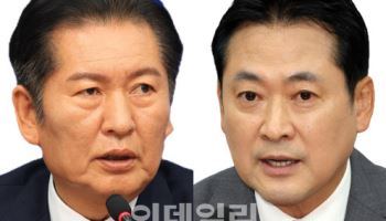APEC 주간 무정쟁? 하루도 못간 여의도 헛된 약속