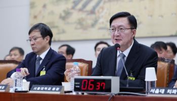 野 "조민 서울대 입학 취소" Vs 與 "나경원 아들 특혜는"