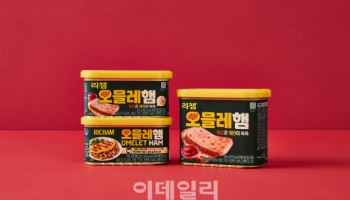 동원F&B 리챔 오믈레햄, ‘2025 한국식품연구원 식품기술대상’ 금상 수상