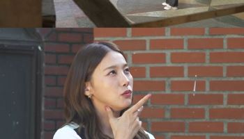 김대호, 유인영 등장에 실수 연발…"마음의 준비 좀 하고" (홈즈)