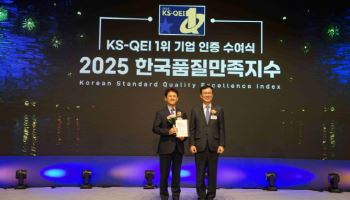 영림원소프트랩, '한국품질만족지수' ERP 부문 3년 연속 1위 달성