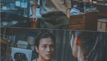 김지훈, '친애하는 X' 특별출연…김유정과 호흡