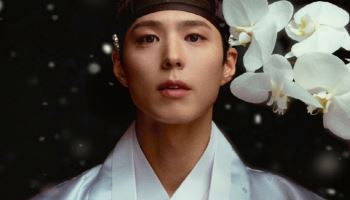 박보검, '2025 마마 어워즈' 첫째 날 호스트 확정