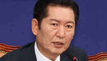 정청래 "이태원 참사는 명백한 인재…진실 반드시 밝히겠다"