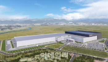동부건설, 삼성전자 스마트 물류센터 ‘단독 수주’