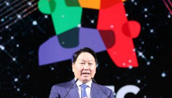최태원 "분절된 세계, 신뢰와 연결 회복해야"