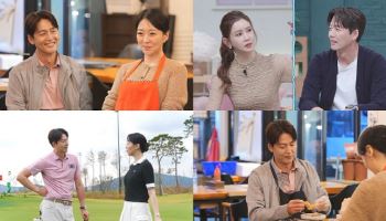 이다해, ♡세븐과 연애시절 회상…"남자친구한테 배우면 안돼" (신랑수업)