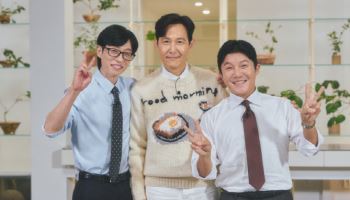 이정재 "지금도 여전히 벼랑 끝에 서 있어" 고백(유퀴즈)