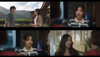 김아영, '착한 여자 부세미' 가득 채운 특별출연