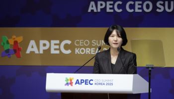 최수연 네이버 대표 "모두를 위한 AI 구현 위해 노력"