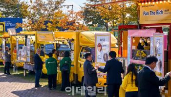 KB금융, '2025 APEC CEO 서밋' 현장서 글로벌 손님맞이