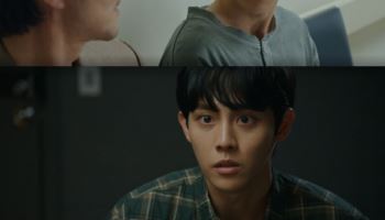 '신사장 프로젝트' 이종현 "의미 있는 작품 함께해 영광" 소감
