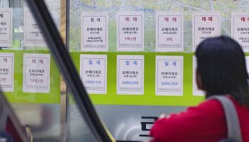 대출규제 피란민 몰리자…오피스텔, 3~4년 만 신고가 행진