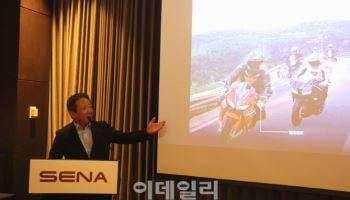 라이더라면 다 아는 “세나 했어?” 코스닥 상장 도전[IPO 출사표]