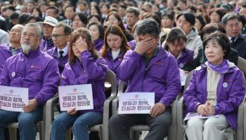 이태원 참사 3주기 추모식…"안전사회로 나아가기 위한 시작점"약속