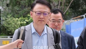 '웰바이오텍 주가조작' 구세현 구속…法 "도망·증거인멸 염려"