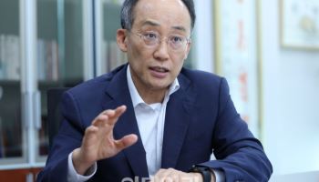 내란특검, 추경호 오늘 소환…위헌정당 해산 논란 재점화
