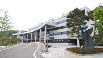 경기도, 동두천국가산단·연천BIX 분양 활성화 방안 모색