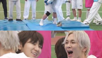 구성환vs이장우, 백두장사급 씨름 빅매치…치열한 샅바 싸움 (나혼산)