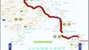‘우주산단’ 잇는 고흥~봉래 국도15호선 핵심도로 확장