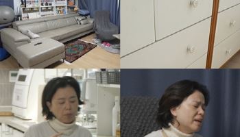 장혜진, 남편·자녀 없이 홀로 거주…왜?(전참시)