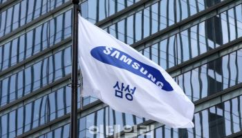 삼성전자, 역대 최대 매출·반도체 영업익 7조원…반등 신호탄(상보)