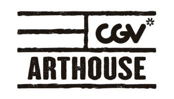 CGV, 아트하우스 2개관 새 둥지로 이전…독립예술영화 응원 계속