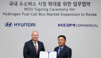 KGM커머셜, 현대차와 수소버스 만든다