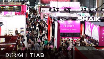디그램(D:GRAM)·티아브(TIAB), InterCharm Moscow 2025 참가