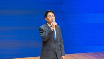 업비트, APEC CEO 서밋서 '퓨처테크포럼: 디지털자산' 주최