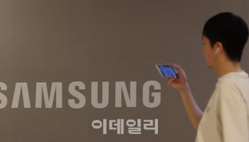 삼성전자 MX “3Q 스마트폰 판매량 6100만대…S26 엑시노스 탑재 미정”[컨콜]